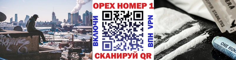 Виды наркоты Весьегонск kraken   Гашиш  Марихуана  МДМА 