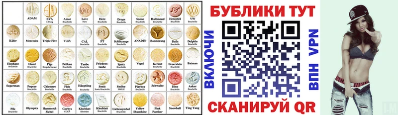 ЭКСТАЗИ бентли где купить наркоту Весьегонск