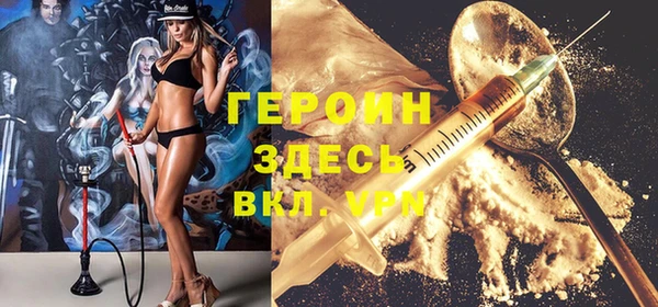 2c-b Баксан