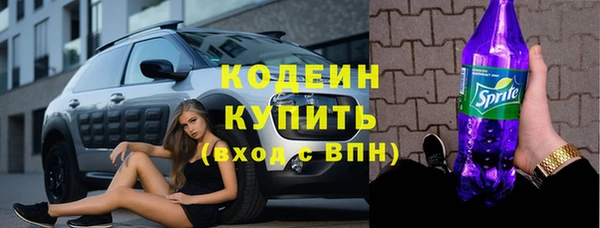 mix Балабаново