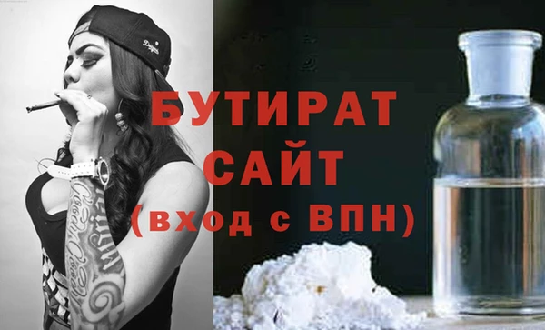 mix Балабаново