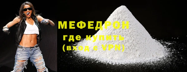 mix Балабаново