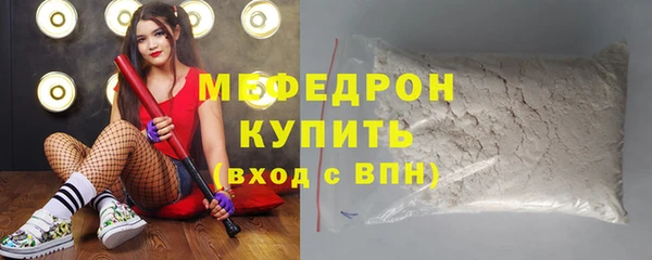 2c-b Баксан