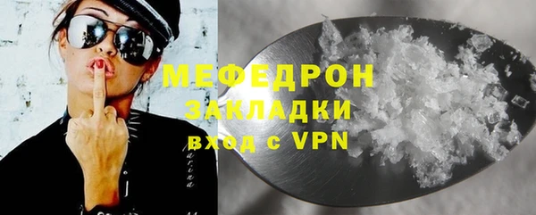 2c-b Баксан