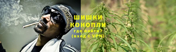 гашиш Балахна