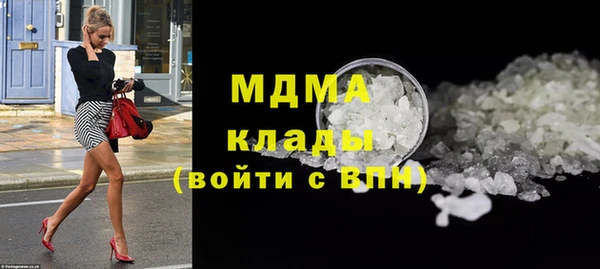mix Балабаново
