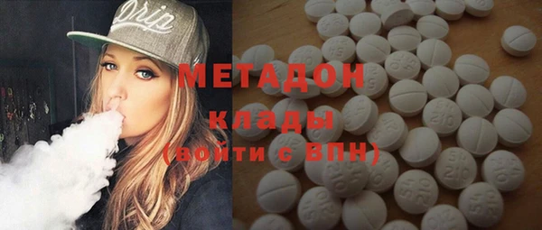 2c-b Баксан