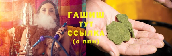 mix Балабаново