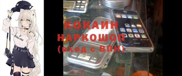 гашиш Балахна