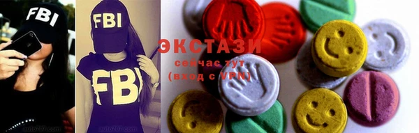 2c-b Баксан