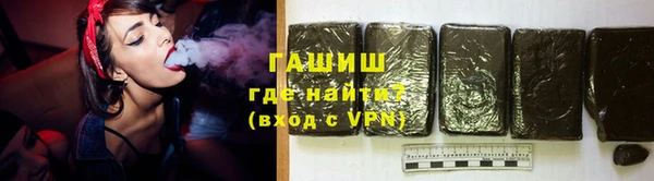 mix Балабаново