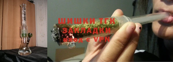 mix Балабаново