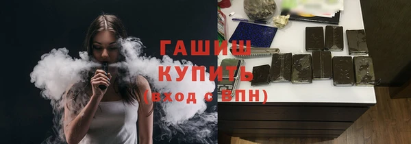 mix Балабаново