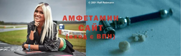 2c-b Баксан