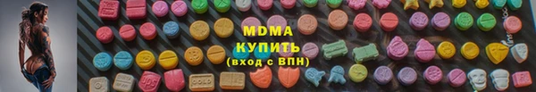 2c-b Баксан