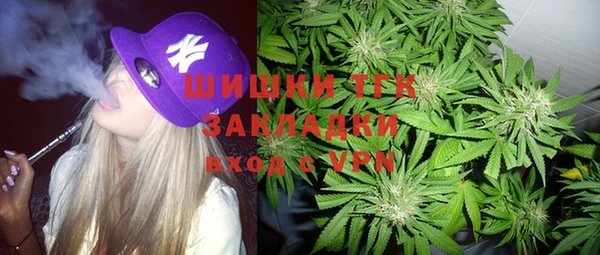 гашиш Балахна