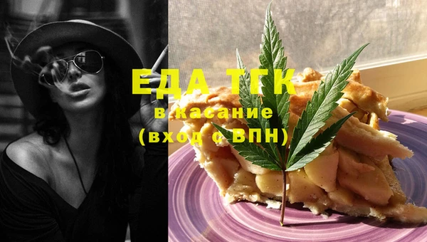 2c-b Баксан
