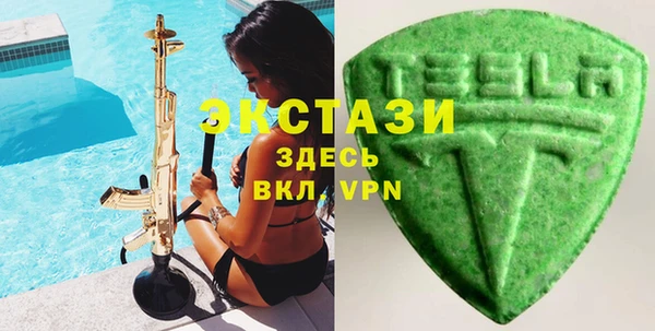 mix Балабаново