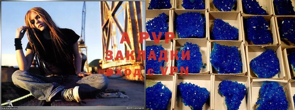 mix Балабаново