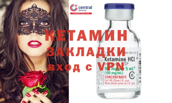 гашиш Балахна