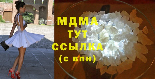 2c-b Баксан