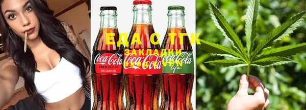 гашиш Балахна