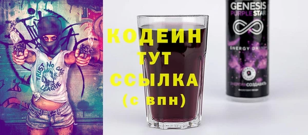 2c-b Баксан
