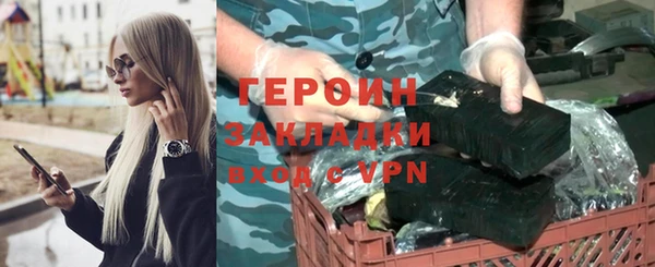 mix Балабаново