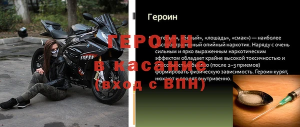 mix Балабаново
