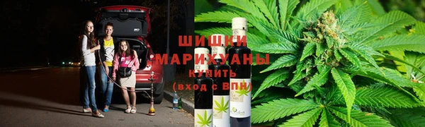 2c-b Баксан