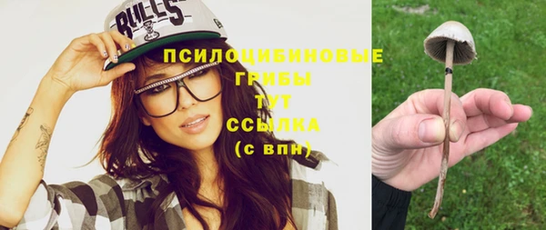 гашиш Балахна