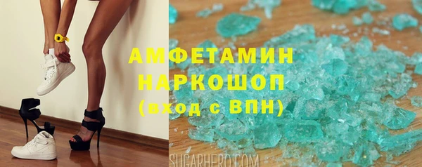 2c-b Баксан