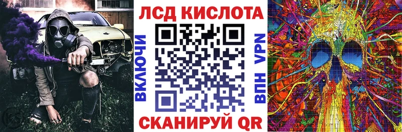 Марки NBOMe 1,8мг  мориарти как зайти  Весьегонск  закладки 