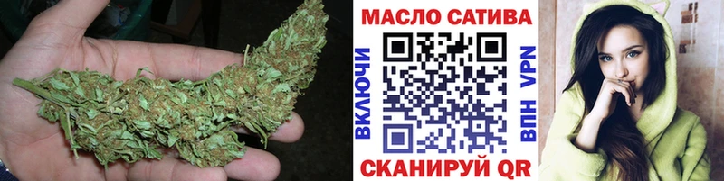 кракен ТОР  магазин продажи   Весьегонск  ТГК Wax 
